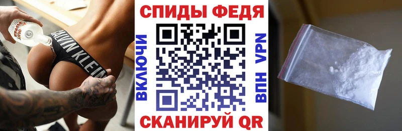 blacksprut маркетплейс Новокузнецк Amphetamine Розовый