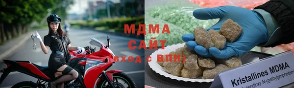 наркотики Алексеевка