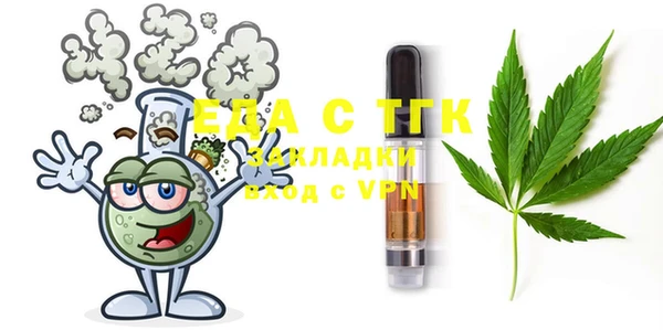 наркотики Алексеевка