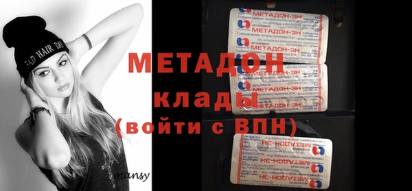 гашиш Алзамай