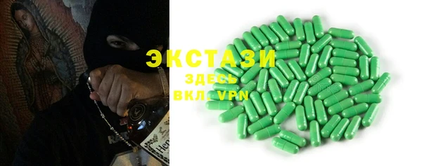 гашиш Алзамай