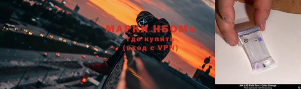 гашиш Алзамай