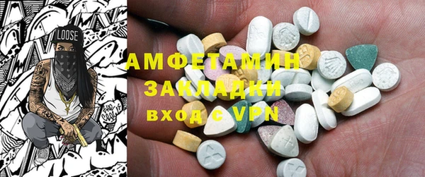 гашиш Алзамай