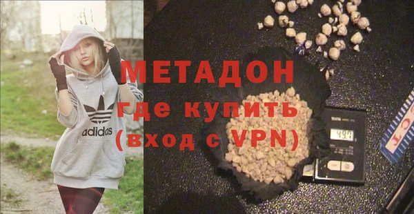 наркотики Алексеевка