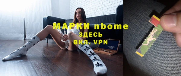 гашиш Алзамай