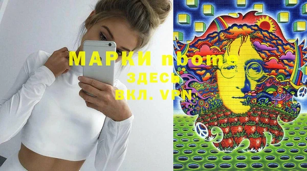 гашиш Алзамай