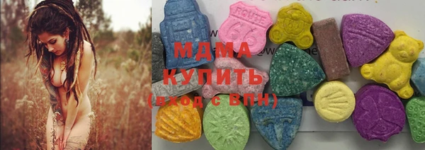 наркотики Алексеевка