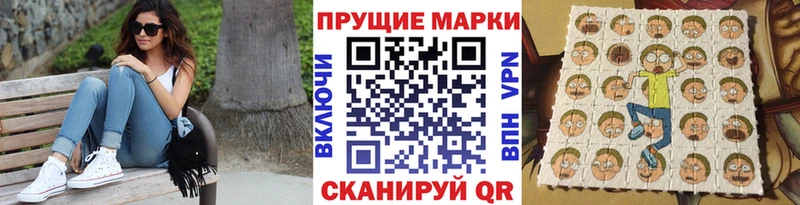 Марки NBOMe 1,5мг  цены   Новокузнецк 